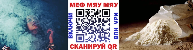 Все наркотики Снежинск Бошки Шишки  COCAIN  Псилоцибиновые грибы  KRAKEN ссылки  ГАШИШ  СК  Мефедрон 