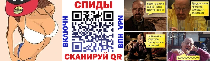 Амфетамин 97%  купить наркотик  Снежинск 