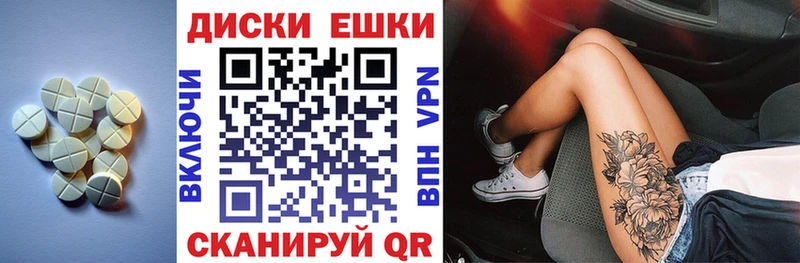 Ecstasy 99%  Снежинск 