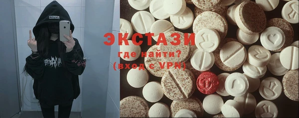 шишки Заволжск