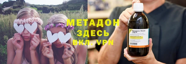 шишки Заволжск