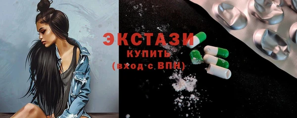 mdpv Заводоуковск