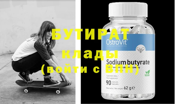 mdpv Заводоуковск