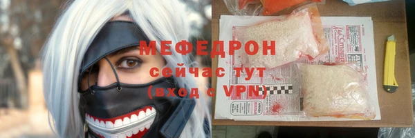 mdpv Заводоуковск