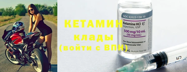 синтетический гашиш Заволжье