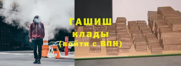 mdpv Заводоуковск