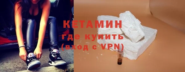 mdpv Заводоуковск