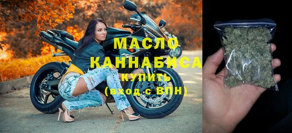 шишки Заволжск