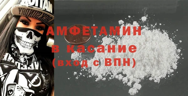 mdpv Заводоуковск