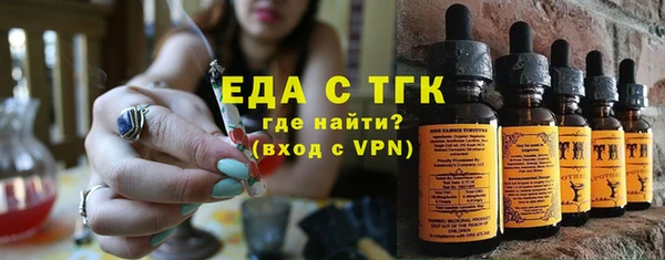 mdpv Заводоуковск