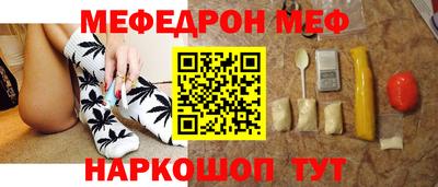 марихуана Гулькевичи