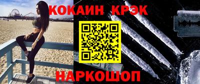 jwh Вязьма