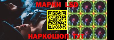 jwh Вязьма