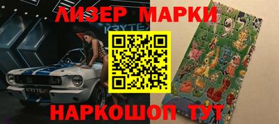 дурь Вышний Волочёк
