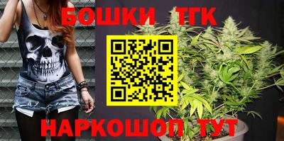 дурь Вышний Волочёк