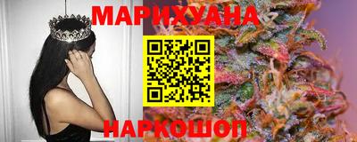дурь Вышний Волочёк