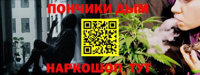 кокаин Вязники