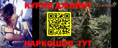 кокаин Вязники