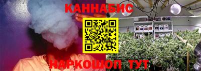кокаин Вязники