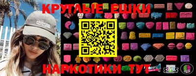 jwh Вязьма