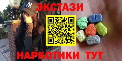 марихуана Гулькевичи