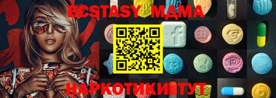 марихуана Гулькевичи