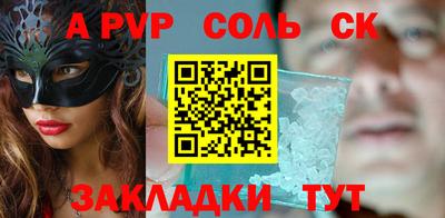 марихуана Гулькевичи