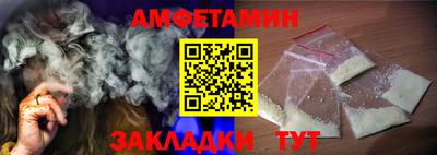 эйфоретик Гудермес