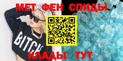 дурь Вышний Волочёк