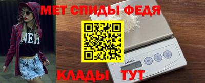 эйфоретик Гудермес