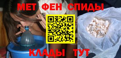jwh Вязьма