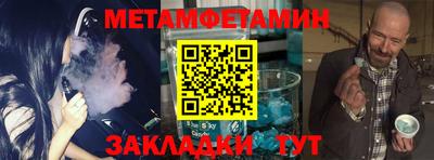 jwh Вязьма