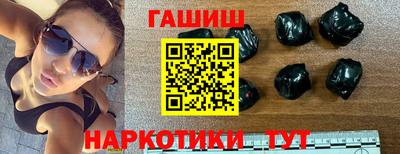 эйфоретик Гудермес