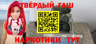 эйфоретик Гудермес
