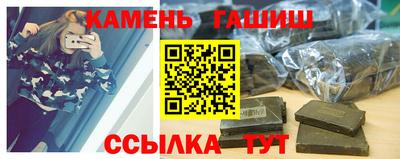 jwh Вязьма