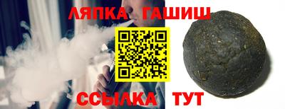 jwh Вязьма