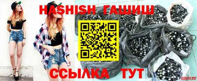 эйфоретик Гудермес