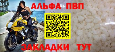 эйфоретик Гуково