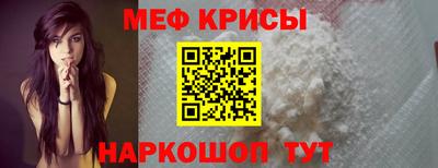 jwh Вязьма
