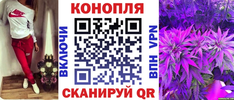 Канабис MAZAR  блэк спрут ONION  Снежинск 
